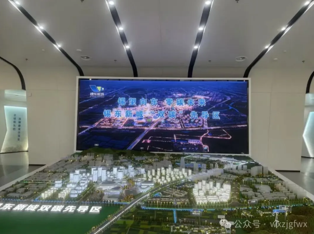 央媒省媒采访无锡城市高质量发展成果