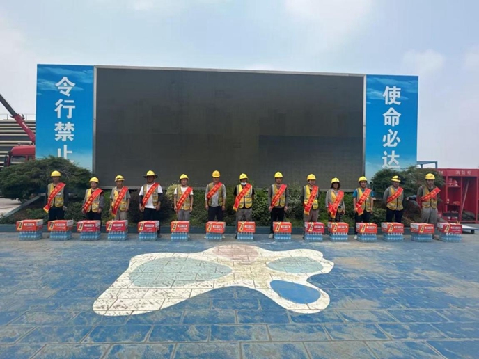 市管项目生产经营单位事故隐患内部报告奖励典型案例（二）